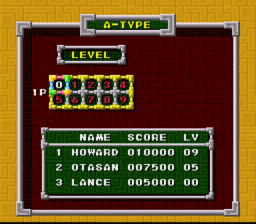 Tetris & Dr. Mario screen shot 4 4