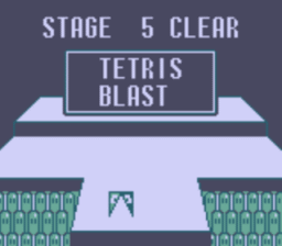 Tetris Blast screen shot 4 4