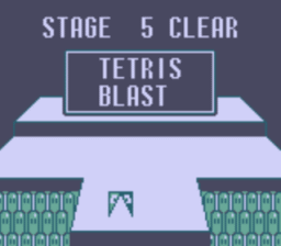 Tetris Blast Gameboy Screenshot Screenshot 4