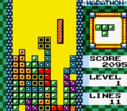 Tetris DX screen shot 3 3