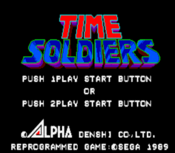 Time Soldiers Master System Screenshot 1