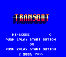 TransBot Master System Screenshot 1
