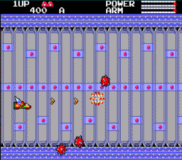 TransBot Master System Screenshot 2