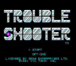 Trouble Shooter screen shot 1 1