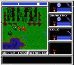 Ultima 5: Warriors of Destiny screen shot 4 4