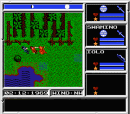 Ultima 5: Warriors of Destiny NES Screenshot 4