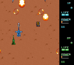 Vapor Trail Genesis Screenshot Screenshot 4