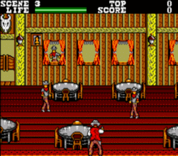 Wanted SMS Screenshot 3