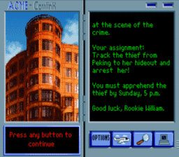 Where in the World is Carmen Sandiego? SNES Screenshot 2
