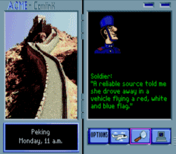 Where in the World is Carmen Sandiego? SNES Screenshot 3