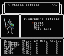 Wizardry NES Screenshot Screenshot 3