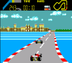 World Grand Prix SMS Screenshot 3