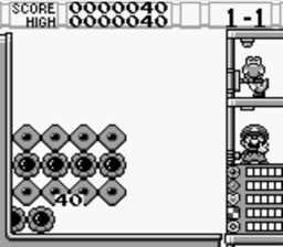 Yoshi's Cookie Gameboy Screenshot Screenshot 4