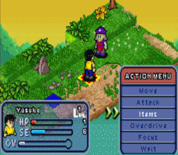 Yu Yu Hakushu Tournament Tactics GBA Screenshot Screenshot 2